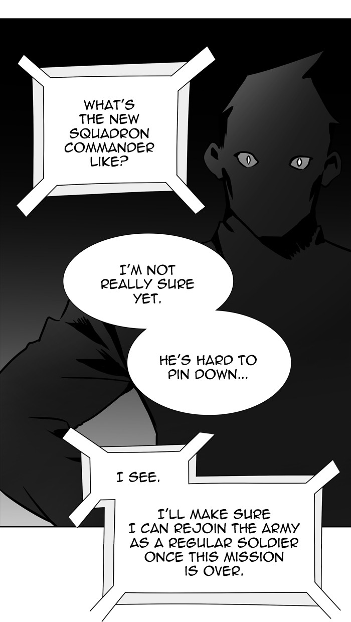 Tower of God Chapter 456 - Page 82