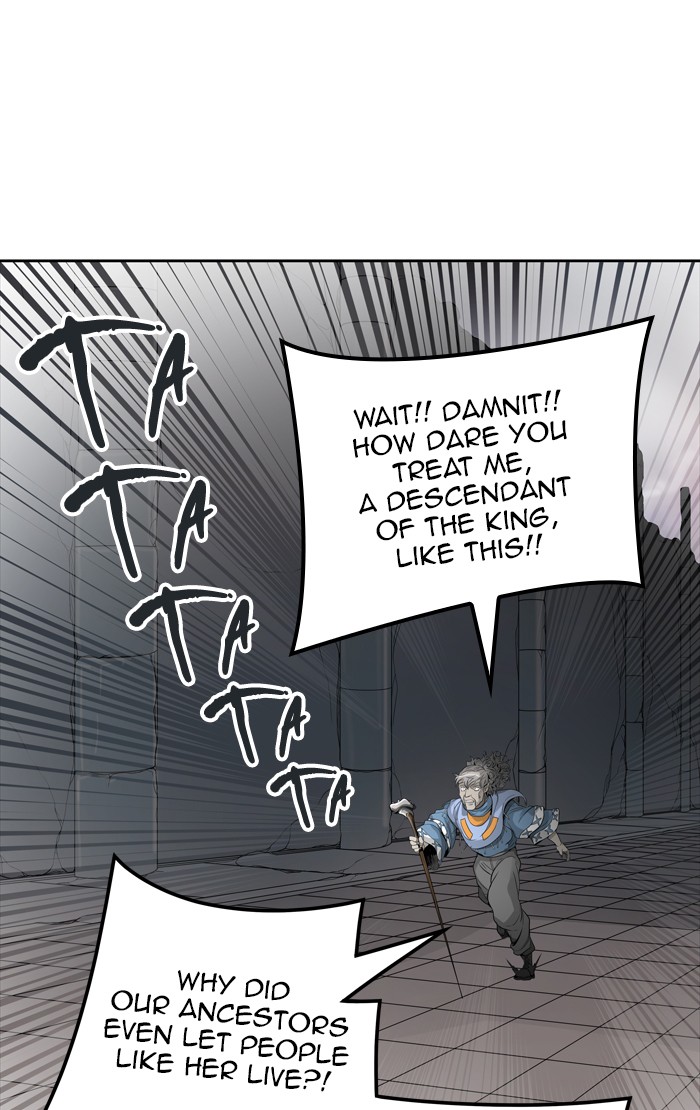 Tower of God Chapter 458 - Page 22