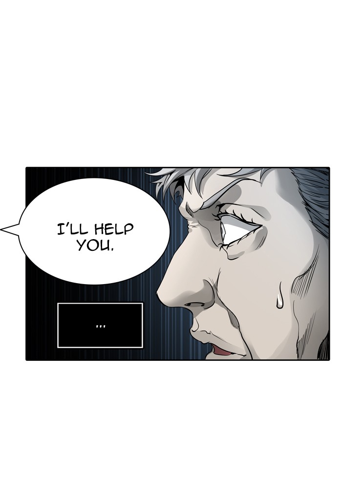 Tower of God Chapter 458 - Page 28