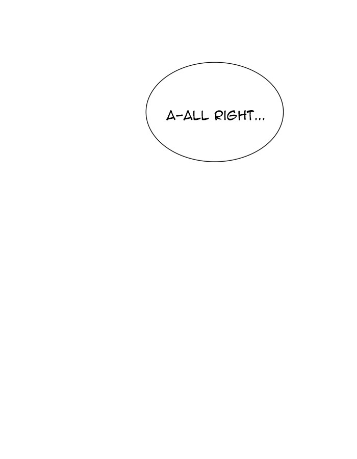 Tower of God Chapter 458 - Page 29