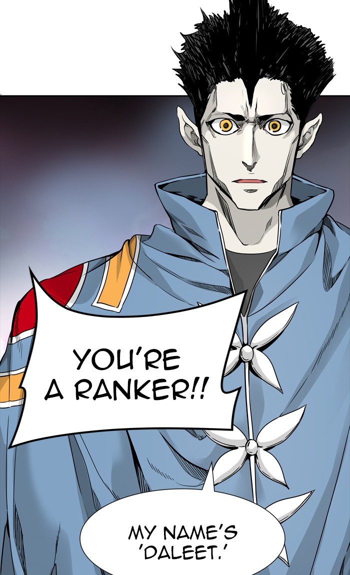 Tower of God Chapter 458 - Page 33