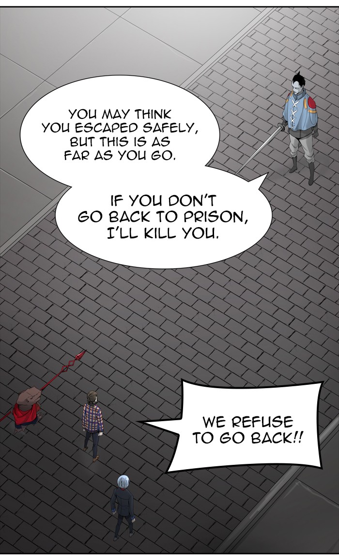Tower of God Chapter 458 - Page 35