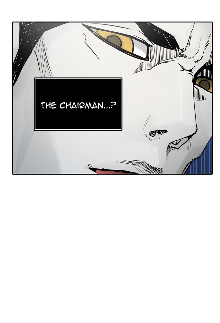 Tower of God Chapter 458 - Page 37