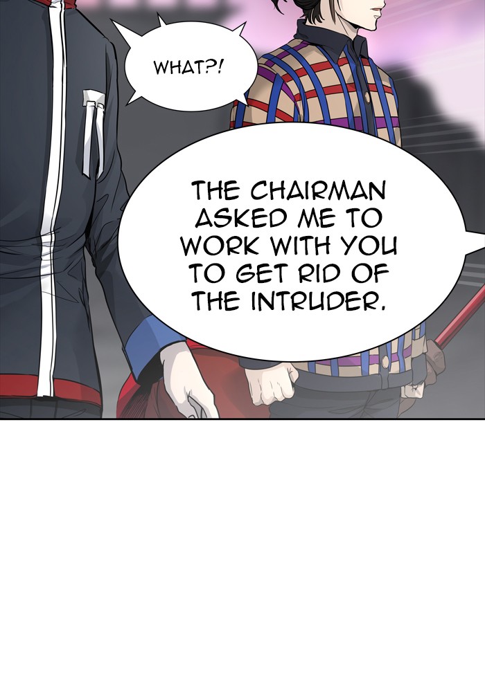 Tower of God Chapter 458 - Page 39