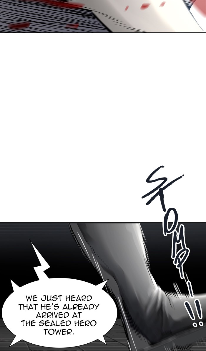 Tower of God Chapter 458 - Page 79