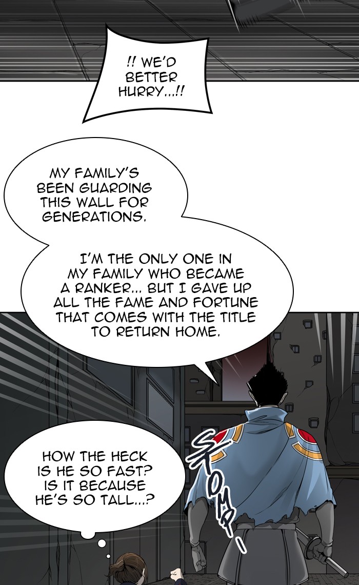 Tower of God Chapter 458 - Page 80