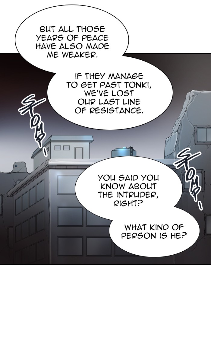 Tower of God Chapter 458 - Page 82