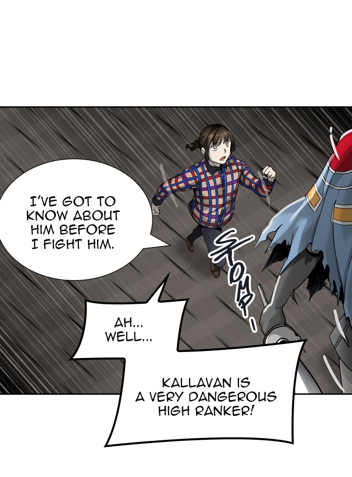 Tower of God Chapter 458 - Page 83