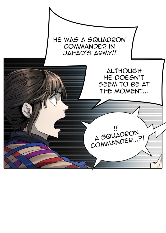 Tower of God Chapter 458 - Page 84
