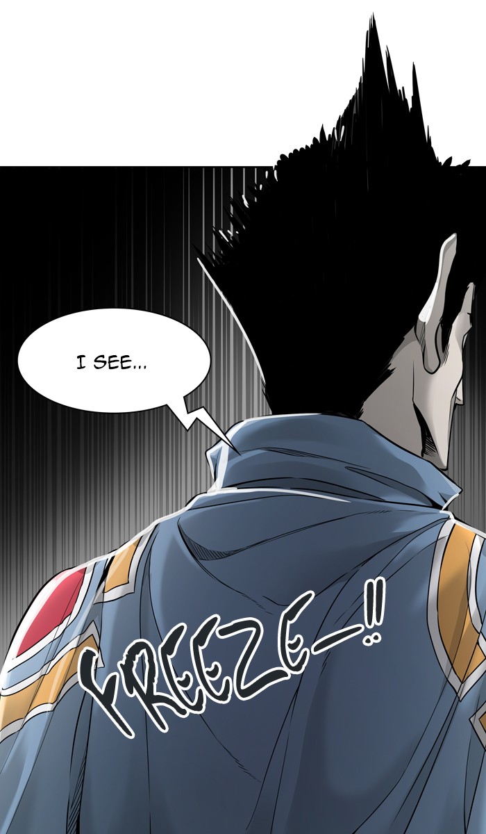 Tower of God Chapter 458 - Page 86