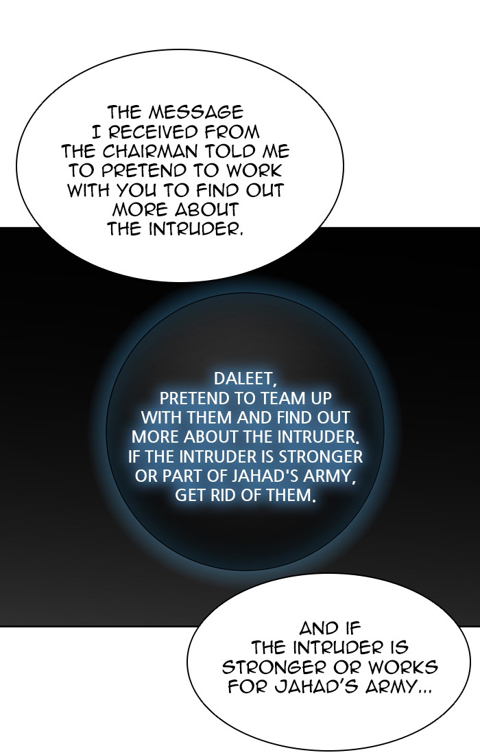 Tower of God Chapter 458 - Page 92
