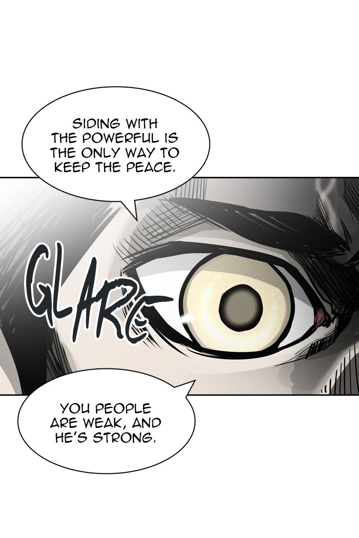 Tower of God Chapter 458 - Page 95