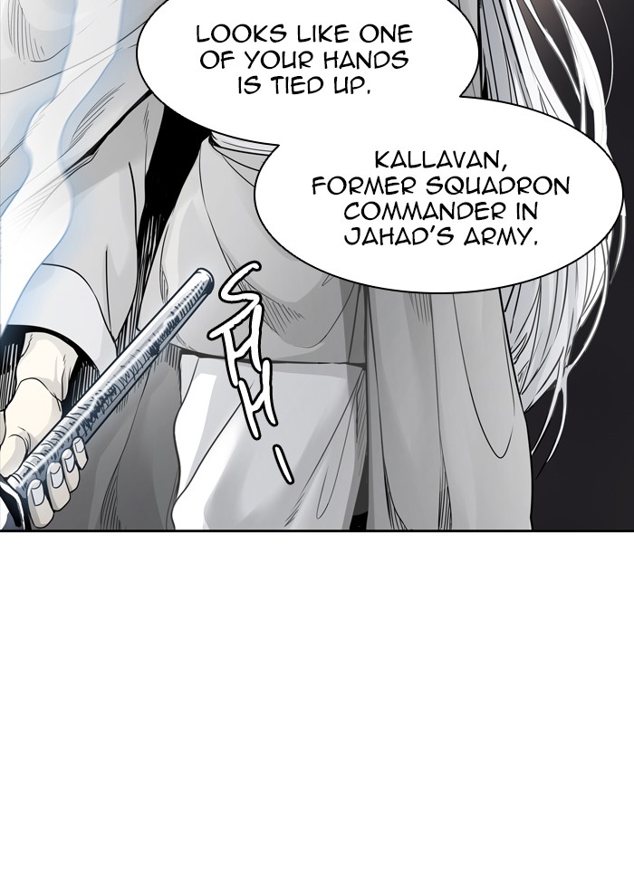 Tower of God Chapter 459 - Page 109