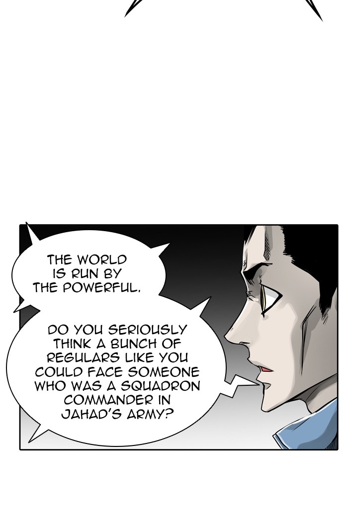 Tower of God Chapter 459 - Page 14