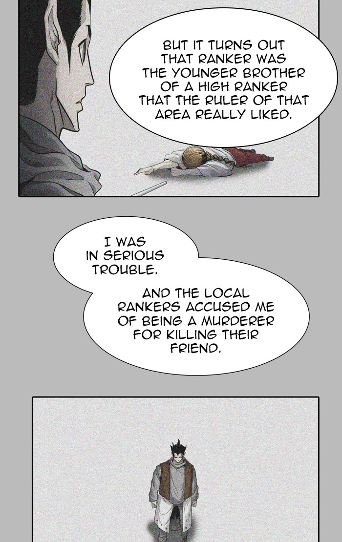 Tower of God Chapter 459 - Page 17