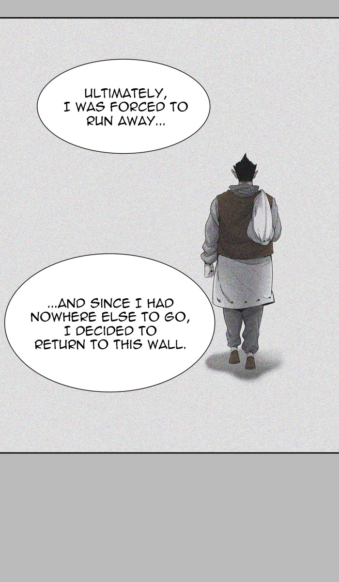 Tower of God Chapter 459 - Page 19