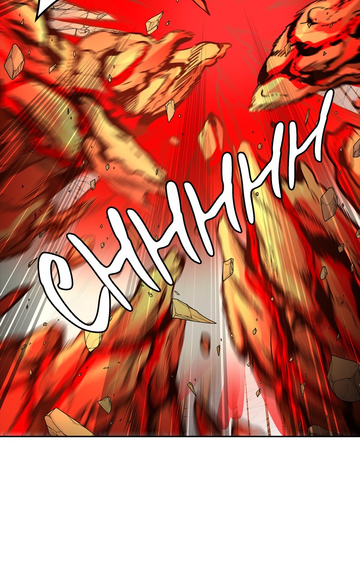 Tower of God Chapter 459 - Page 72