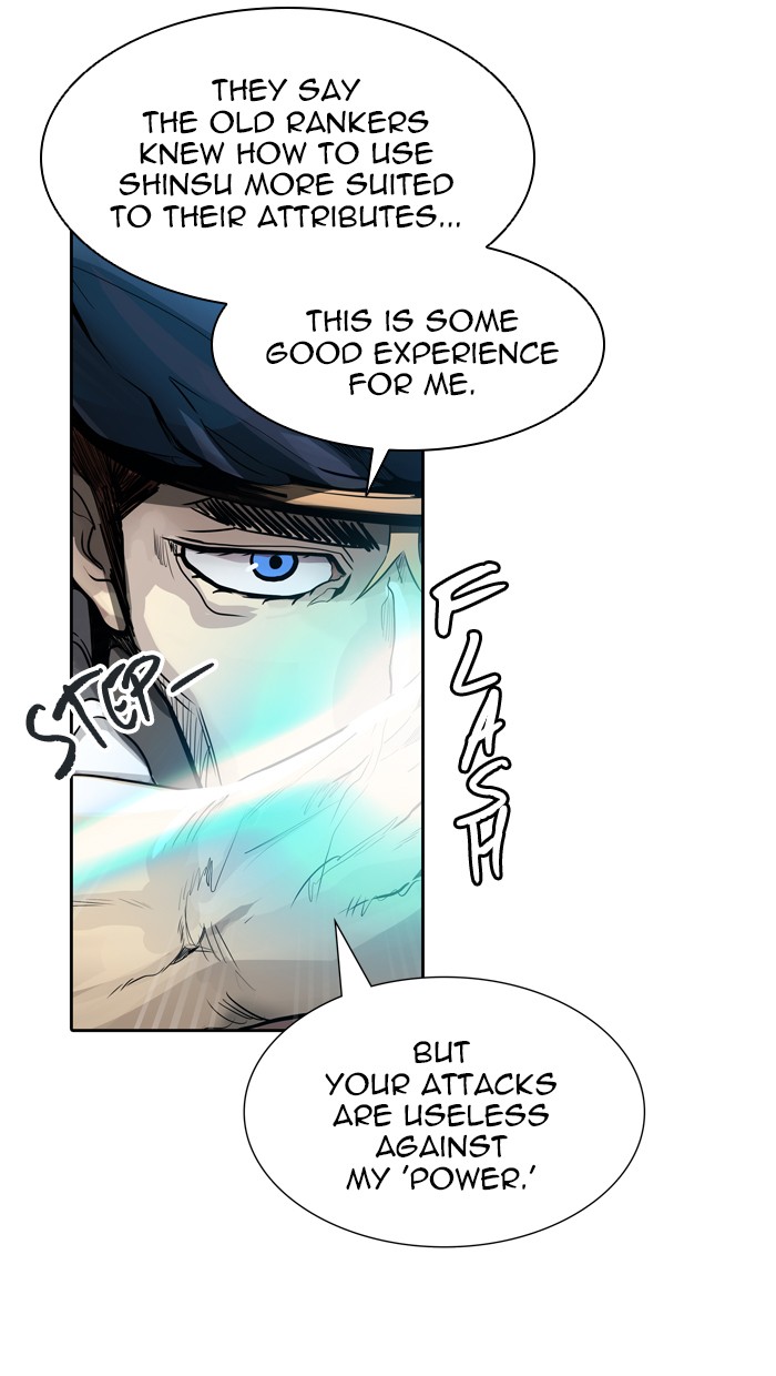 Tower of God Chapter 459 - Page 74