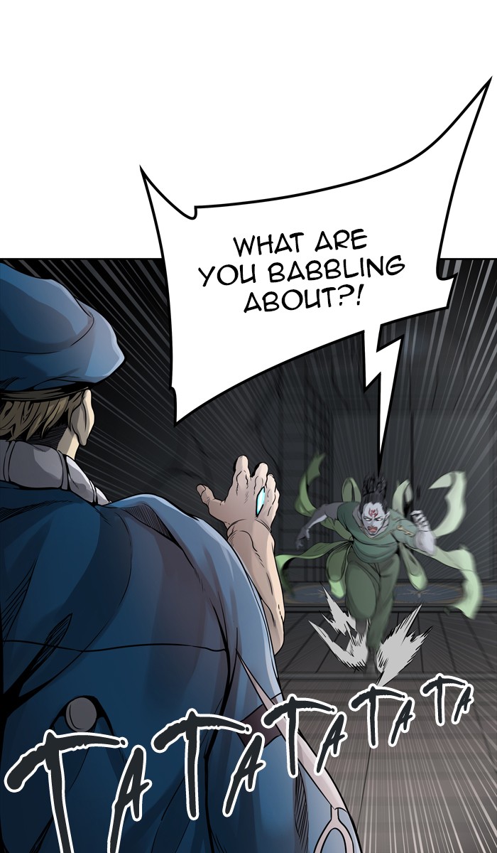 Tower of God Chapter 459 - Page 76