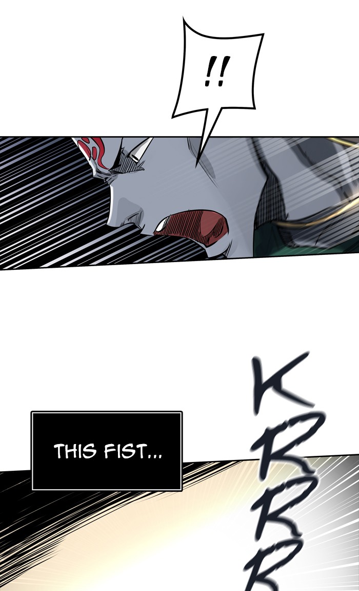 Tower of God Chapter 459 - Page 80