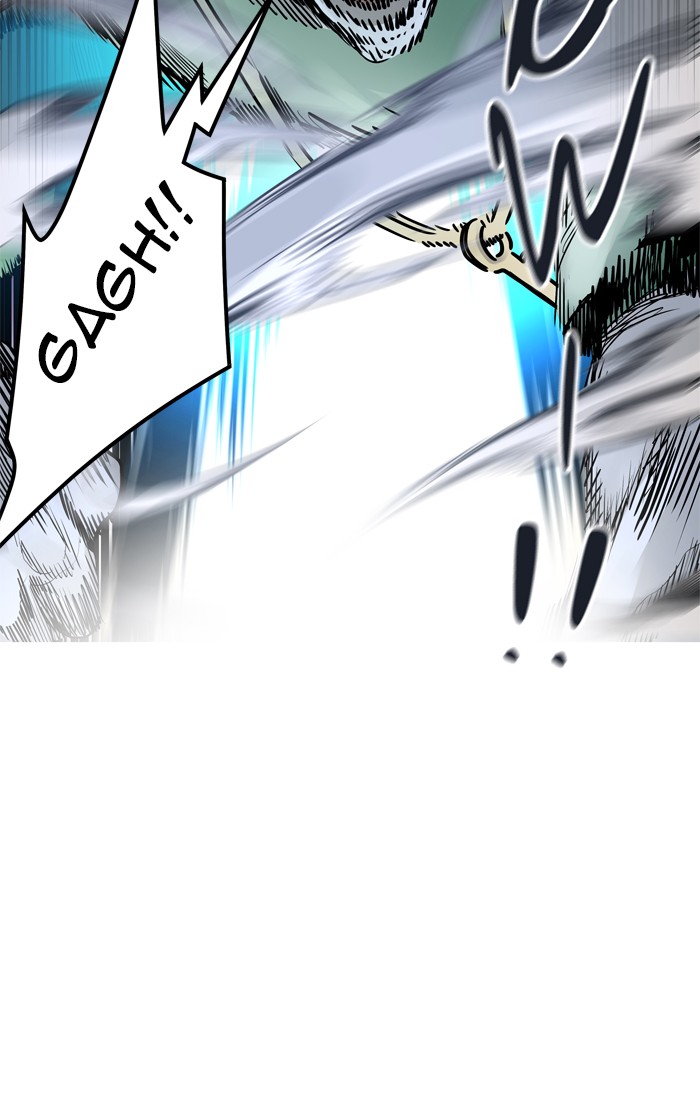 Tower of God Chapter 459 - Page 82