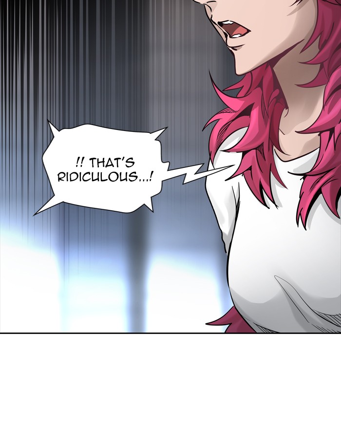 Tower of God Chapter 460 - Page 16