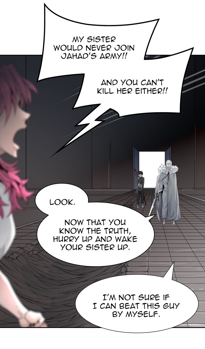 Tower of God Chapter 460 - Page 17