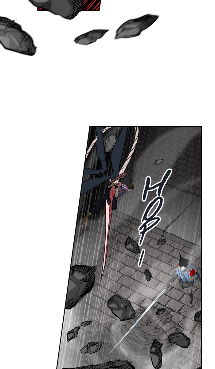 Tower of God Chapter 460 - Page 51