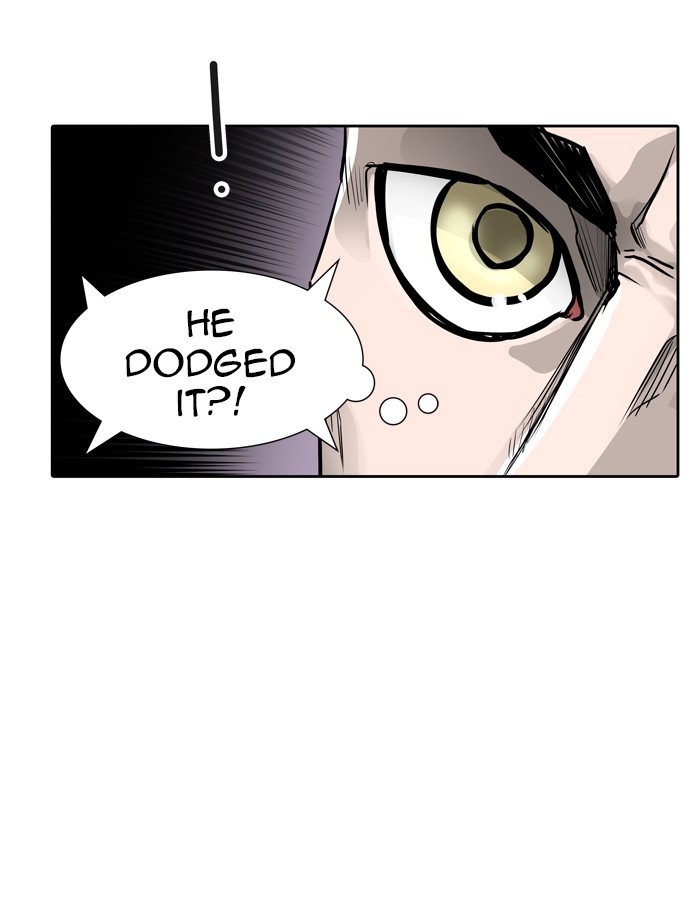 Tower of God Chapter 460 - Page 57