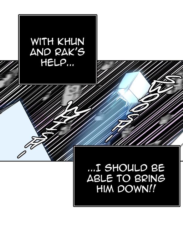 Tower of God Chapter 460 - Page 71