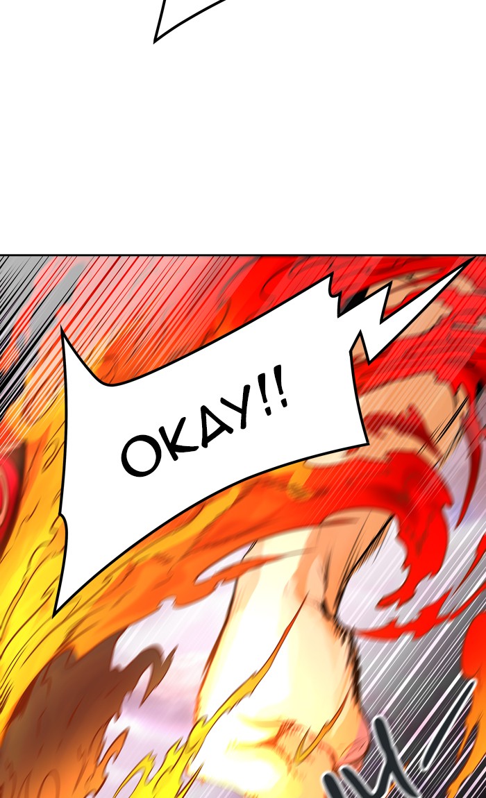 Tower of God Chapter 460 - Page 79