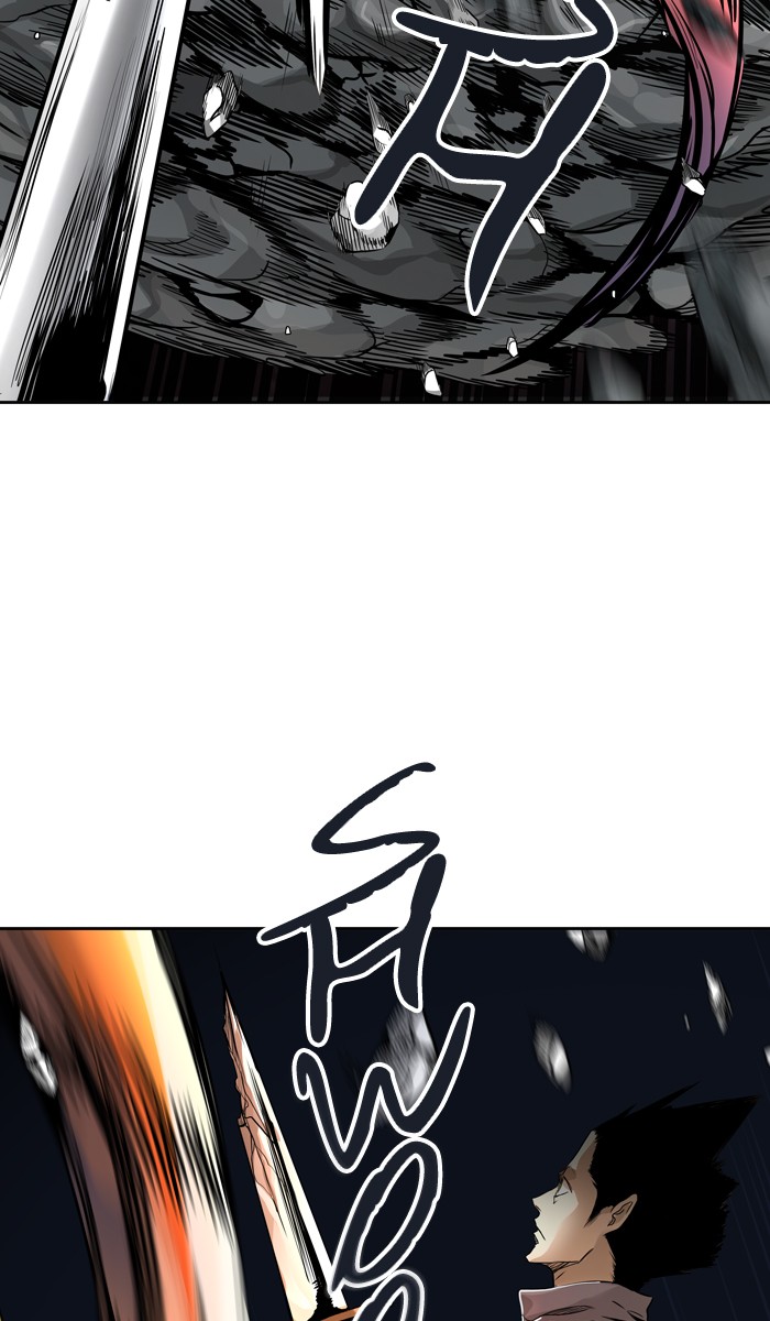Tower of God Chapter 460 - Page 82