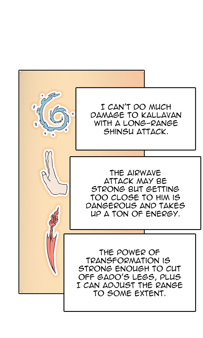 Tower of God Chapter 460 - Page 89