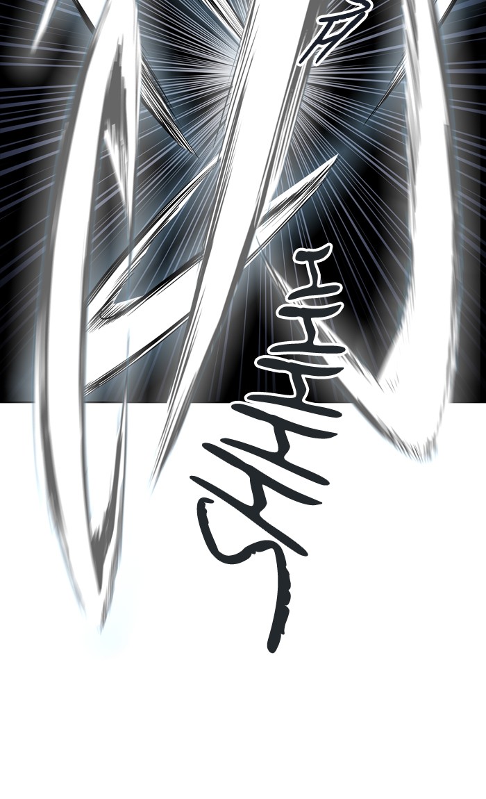 Tower of God Chapter 460 - Page 93