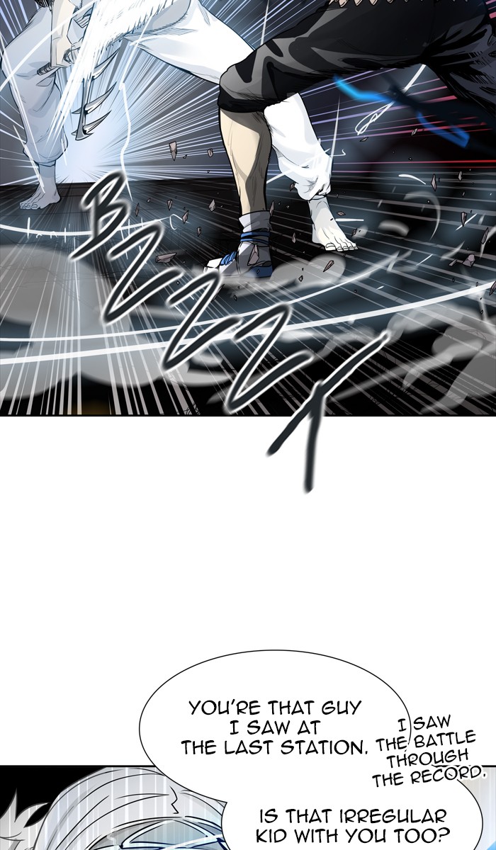 Tower of God Chapter 460 - Page 99