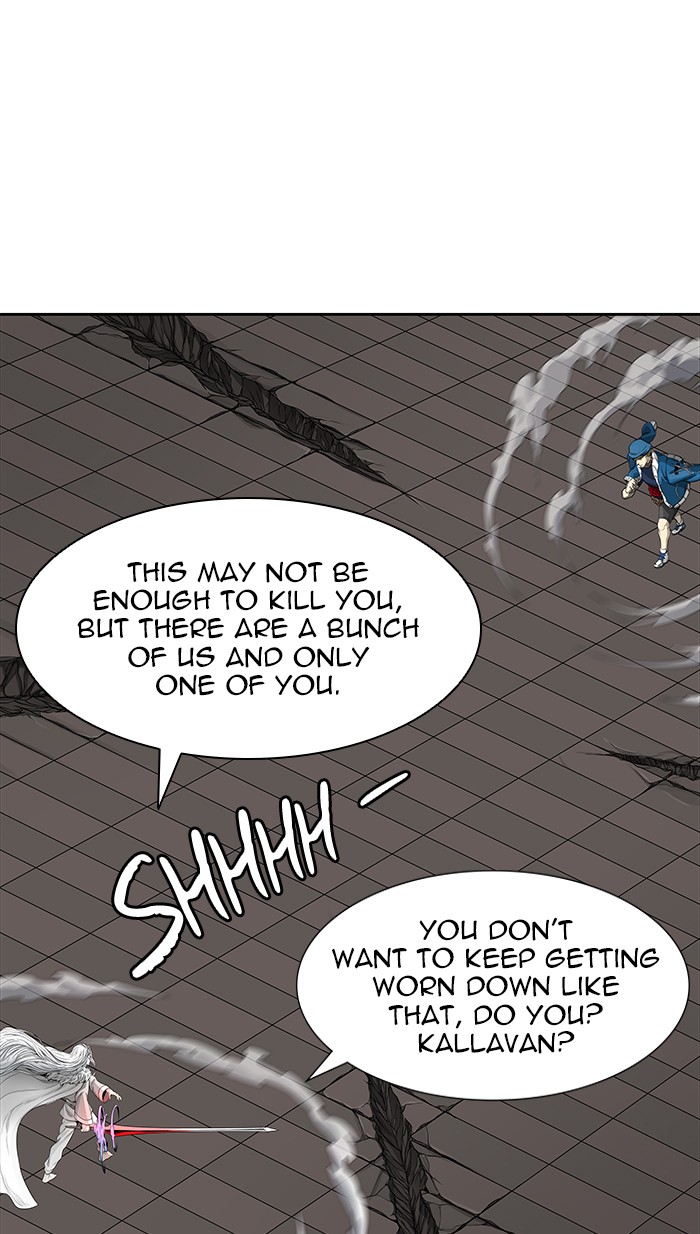 Tower of God Chapter 461 - Page 23