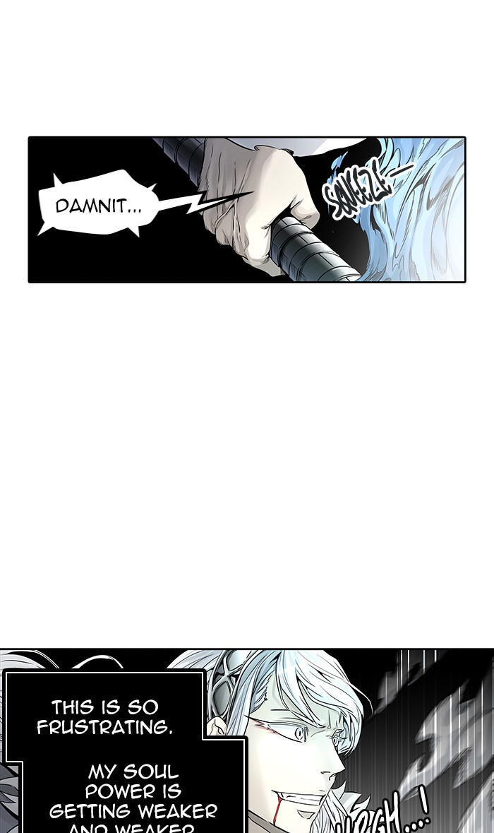 Tower of God Chapter 461 - Page 74