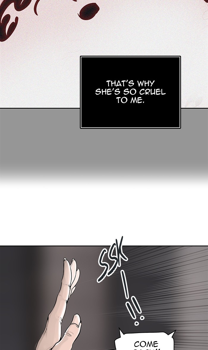 Tower of God Chapter 461 - Page 82