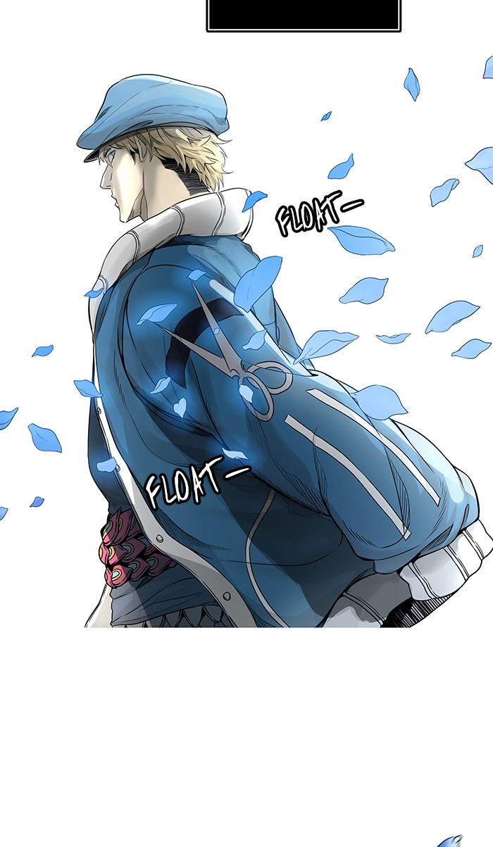 Tower of God Chapter 461 - Page 98