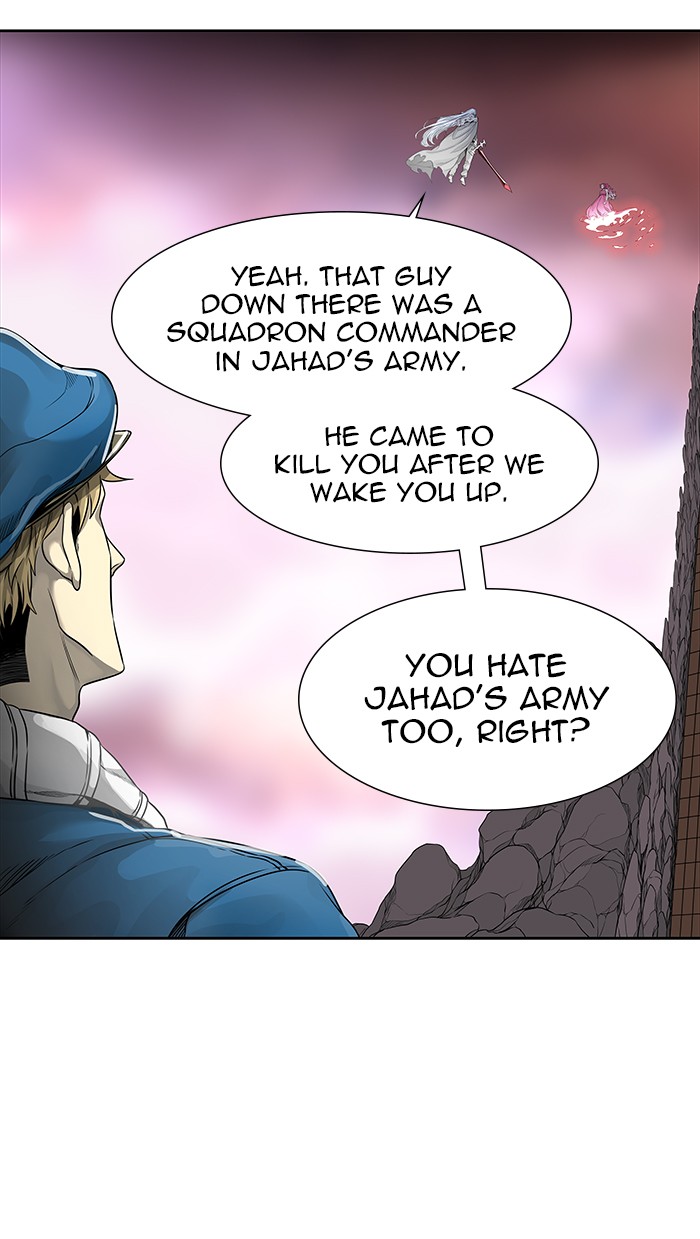 Tower of God Chapter 462 - Page 22