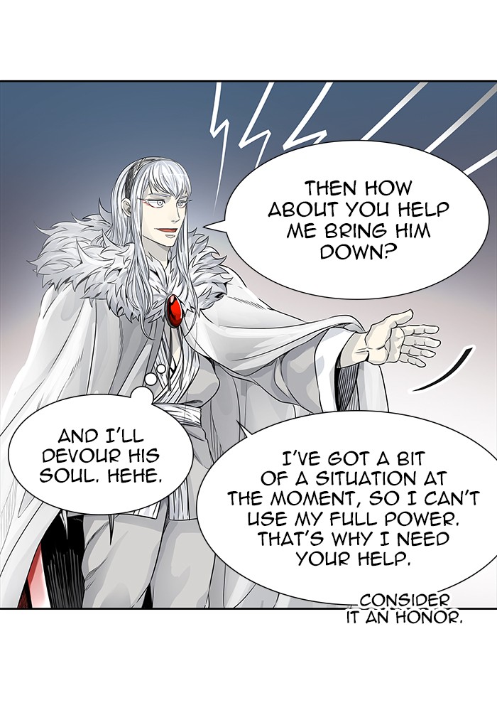 Tower of God Chapter 462 - Page 23