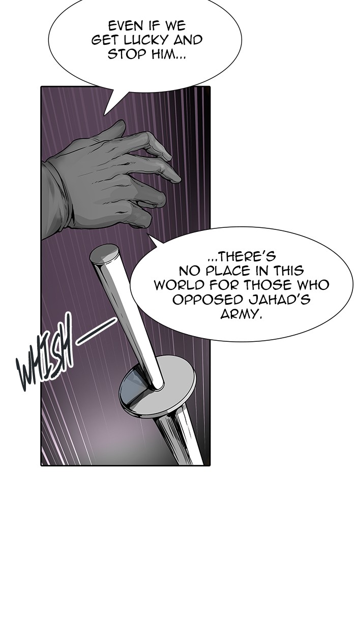 Tower of God Chapter 462 - Page 30