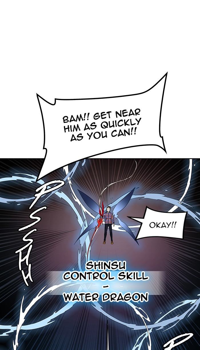 Tower of God Chapter 462 - Page 41