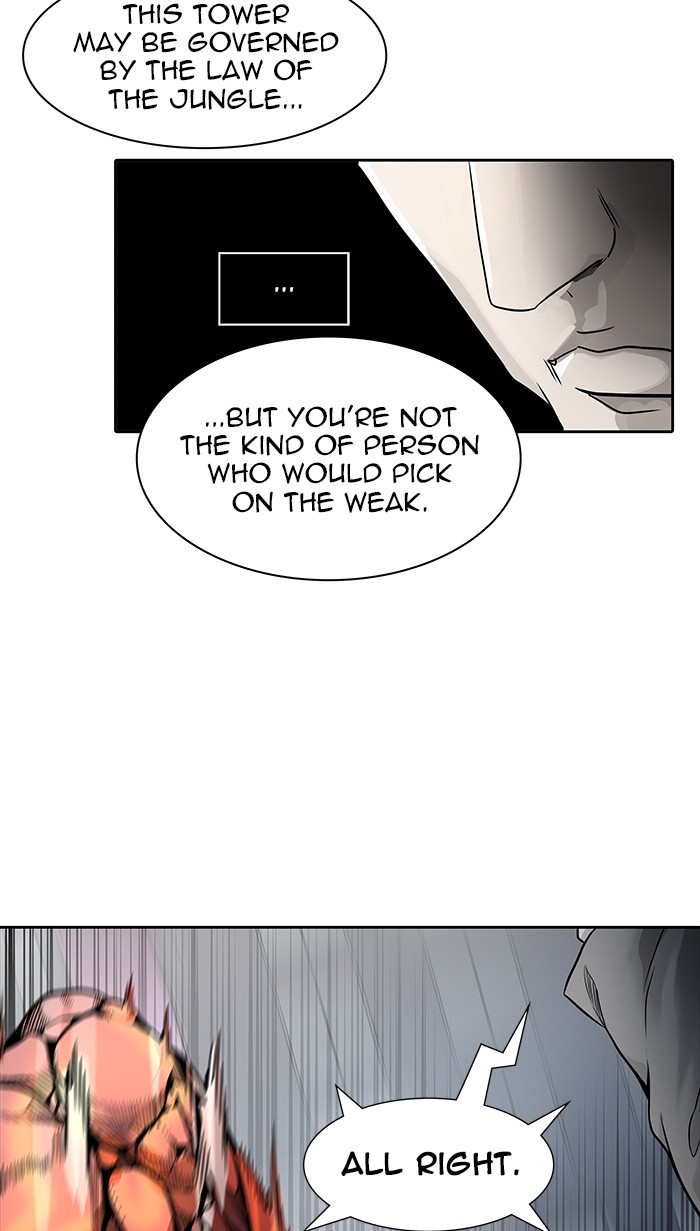 Tower of God Chapter 462 - Page 73