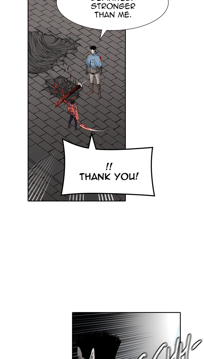 Tower of God Chapter 462 - Page 75