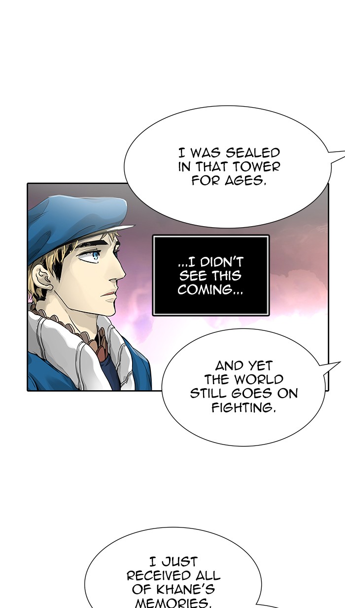 Tower of God Chapter 462 - Page 82