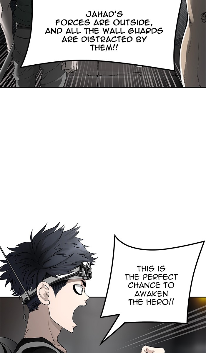Tower of God Chapter 463 - Page 125