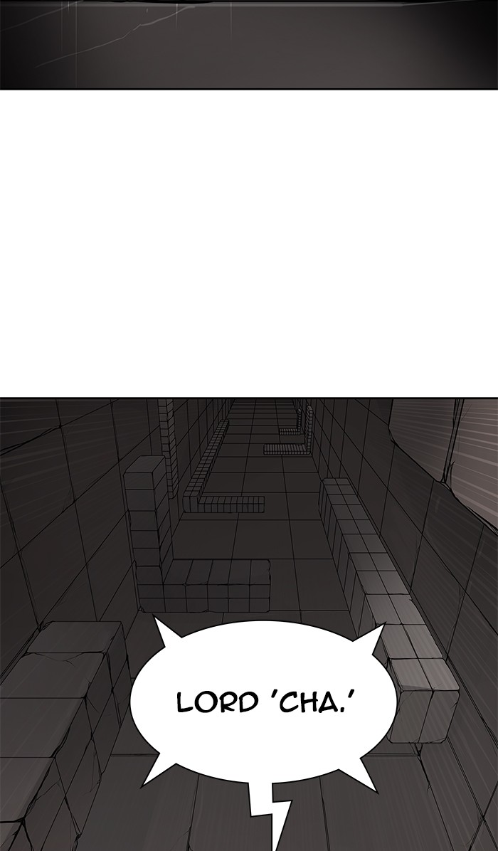 Tower of God Chapter 463 - Page 137