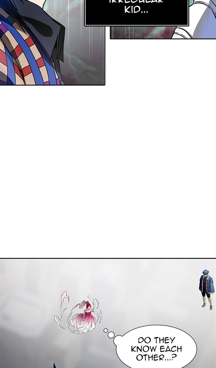 Tower of God Chapter 463 - Page 17