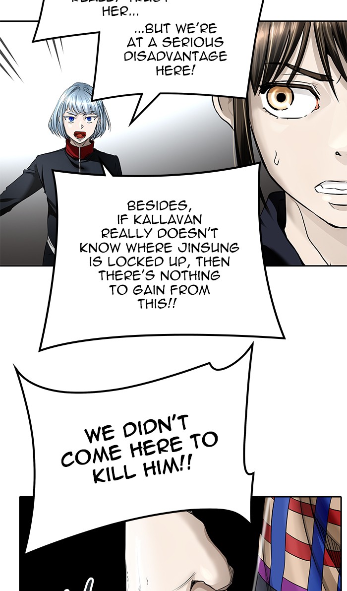 Tower of God Chapter 463 - Page 37